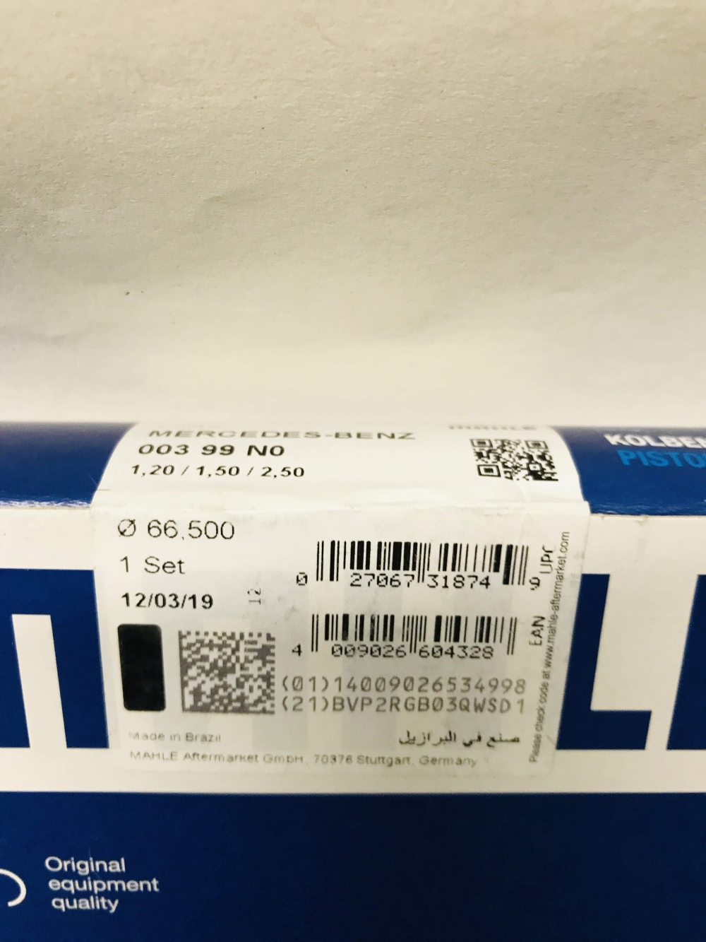 Image du produit principal